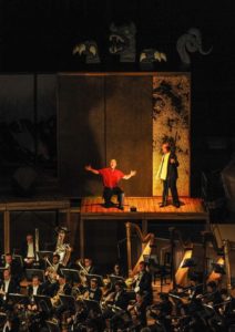 Halbszenische Aufführung von Wagners "Rheingold" in der Suntory Hall